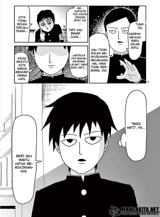 Mob Psycho 100 chapter 22 halaman 12