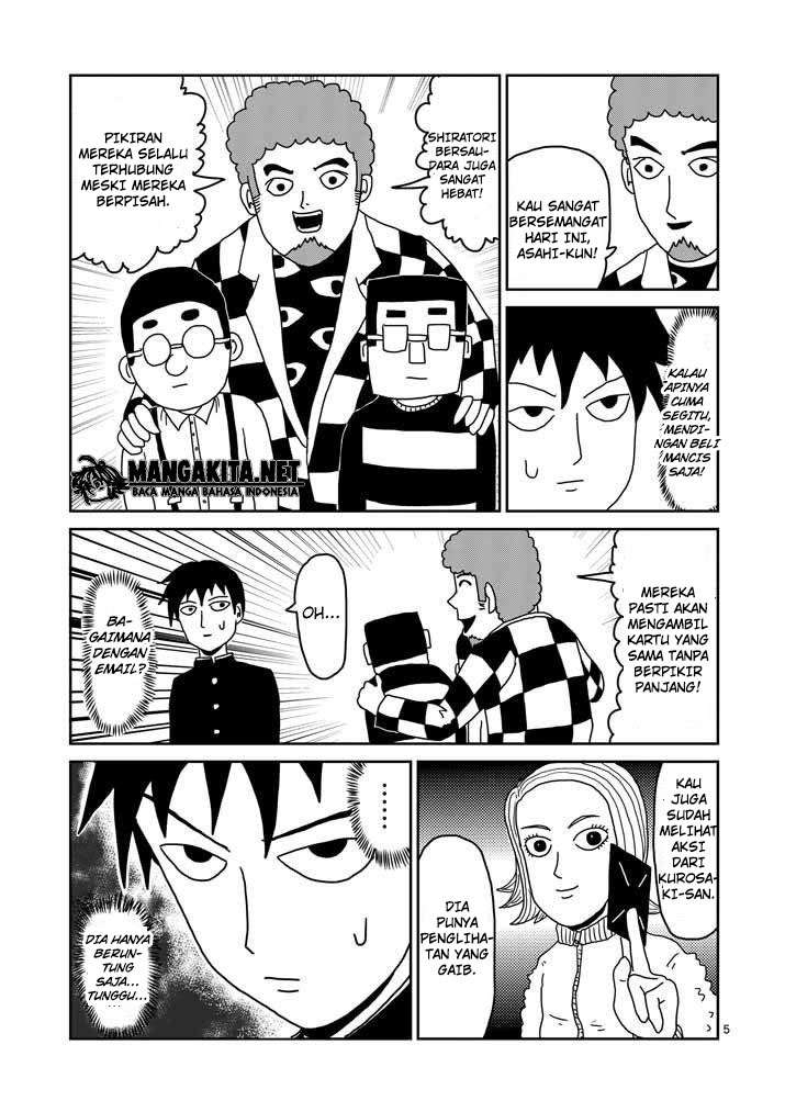 Mob Psycho 100 chapter 23 halaman 6