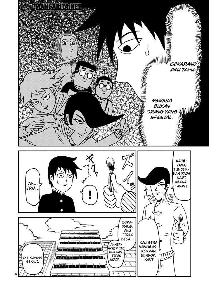 Mob Psycho 100 chapter 23 halaman 7