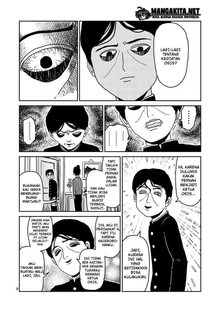 Mob Psycho 100 chapter 23 halaman 9