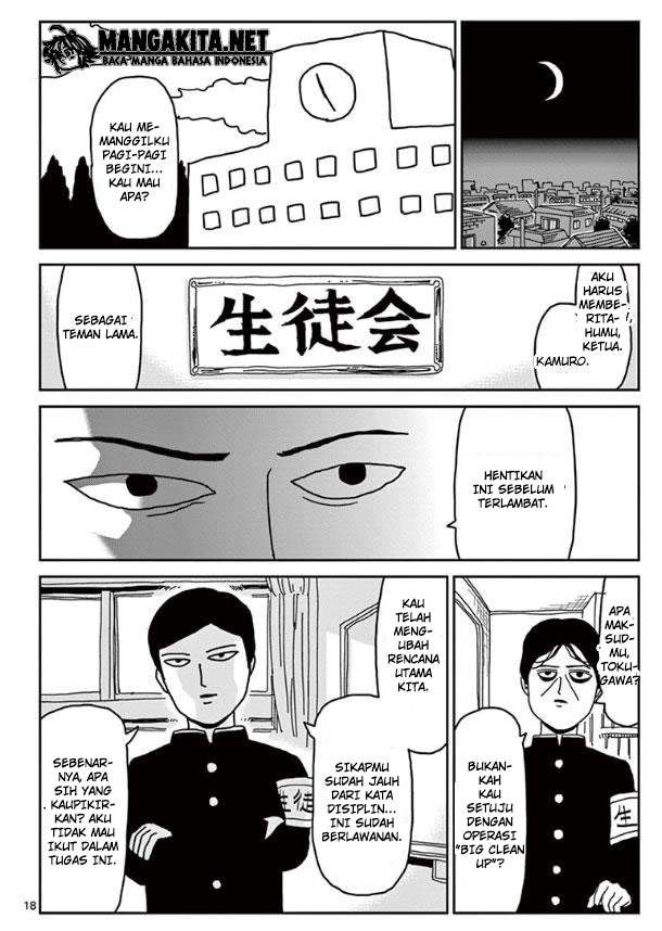Mob Psycho 100 chapter 23 halaman 19