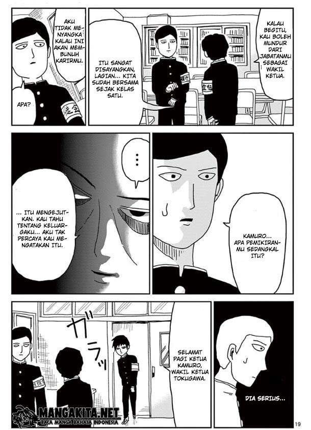 Mob Psycho 100 chapter 23 halaman 20