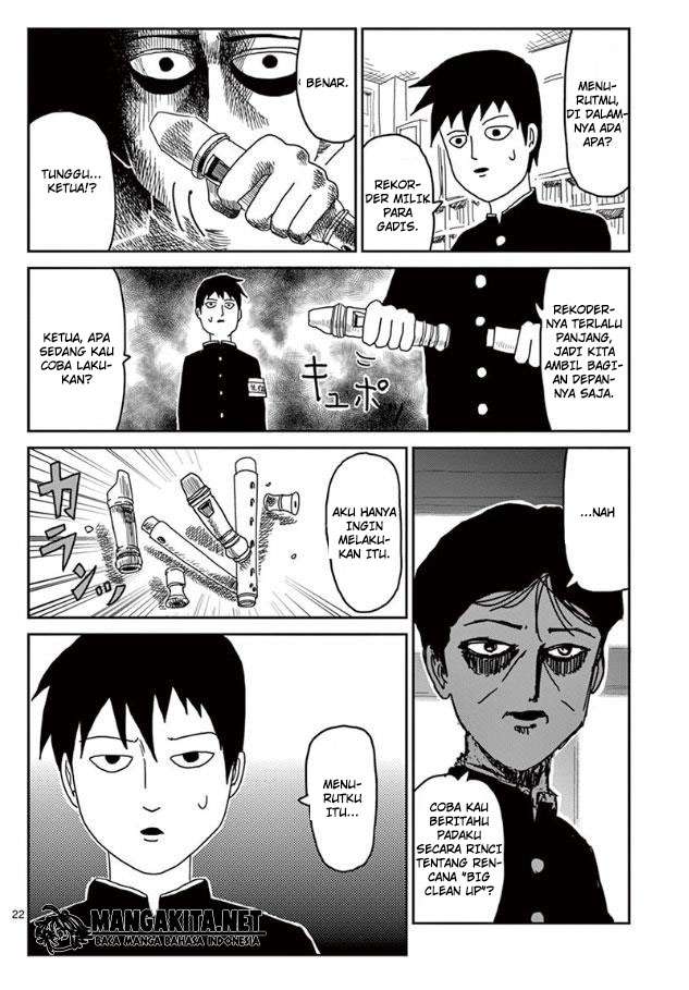 Mob Psycho 100 chapter 23 halaman 23