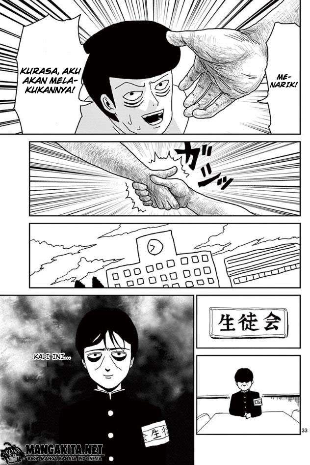 Mob Psycho 100 chapter 23 halaman 34