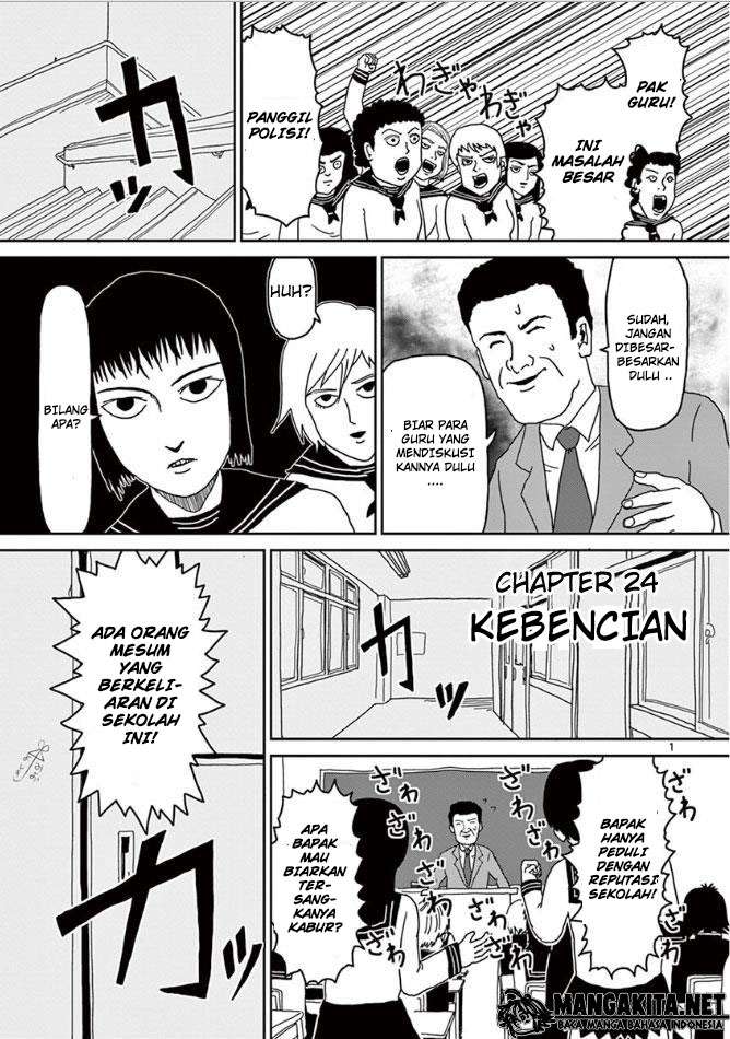 Mob Psycho 100 Bab 24 halaman 2