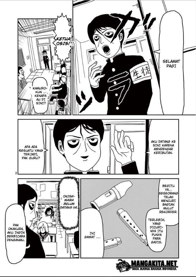 Mob Psycho 100 Bab 24 halaman 3