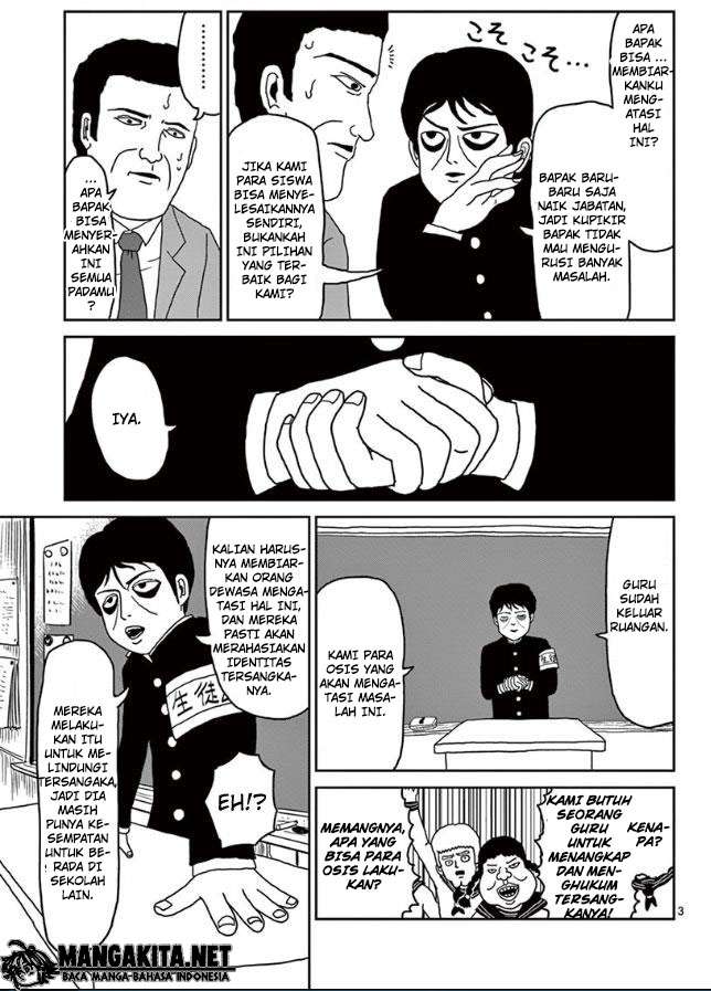 Mob Psycho 100 Bab 24 halaman 4