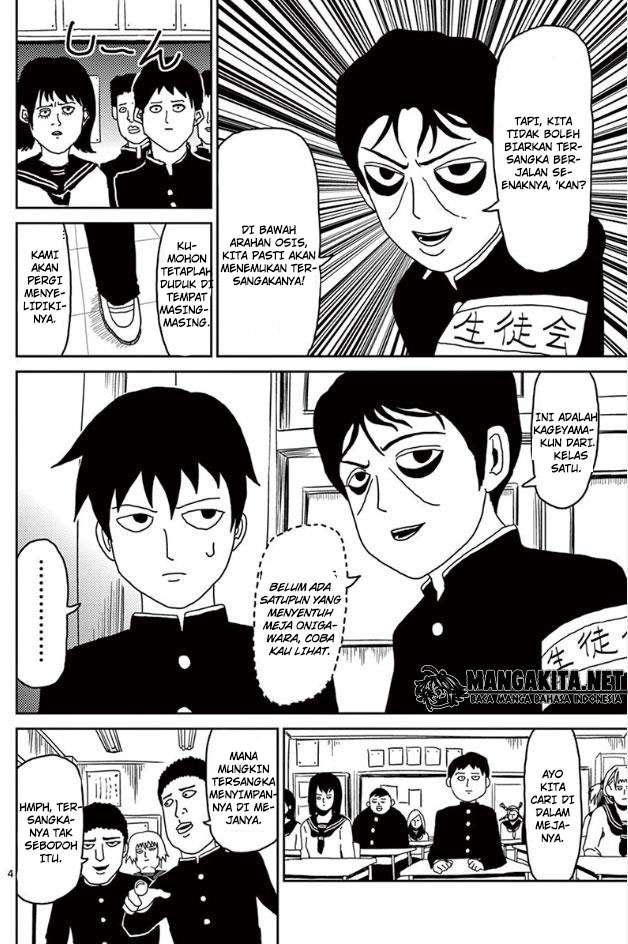 Mob Psycho 100 Bab 24 halaman 5