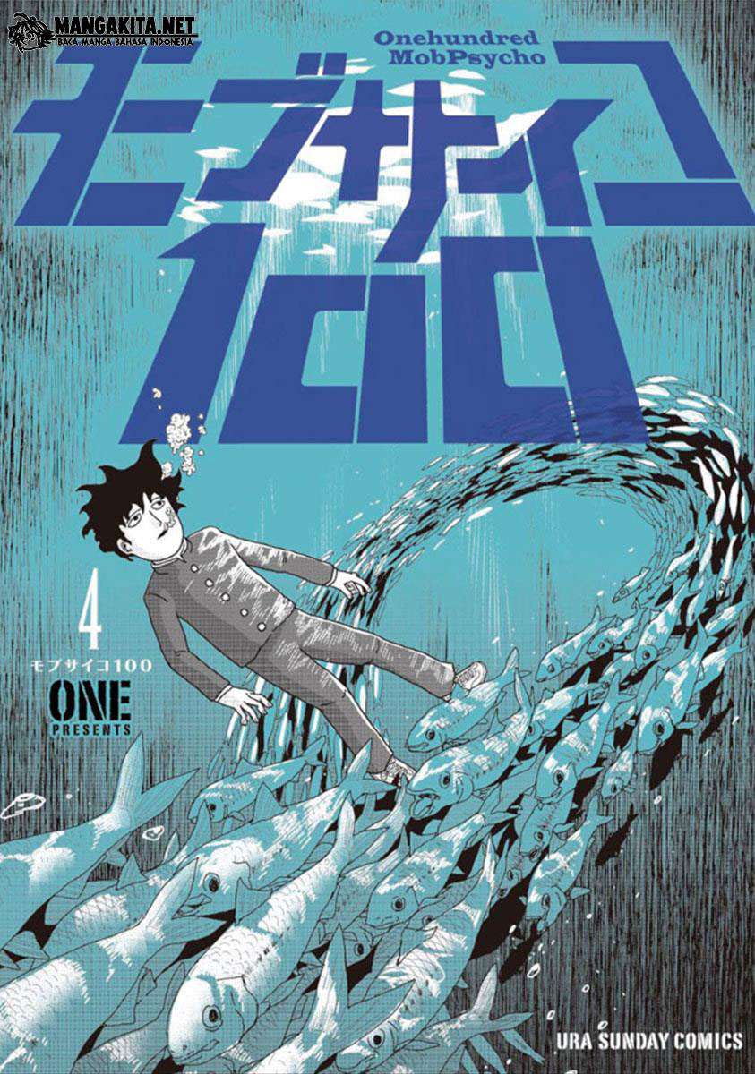 Mob Psycho 100 Bab 25 halaman 1