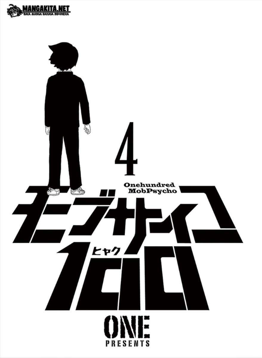 Mob Psycho 100 Bab 25 halaman 2