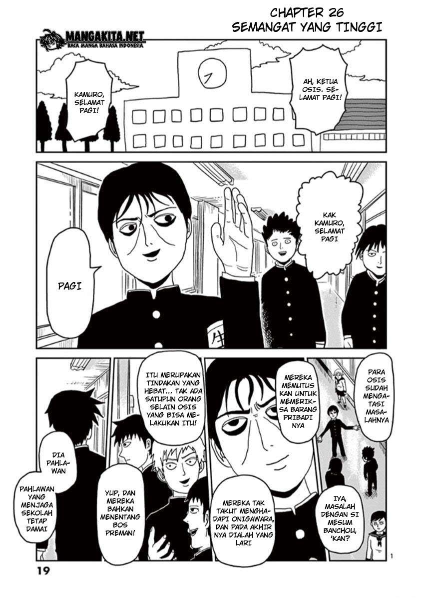 Mob Psycho 100 Bab 26 halaman 2