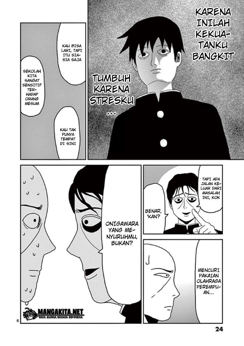 Mob Psycho 100 Bab 26 halaman 7