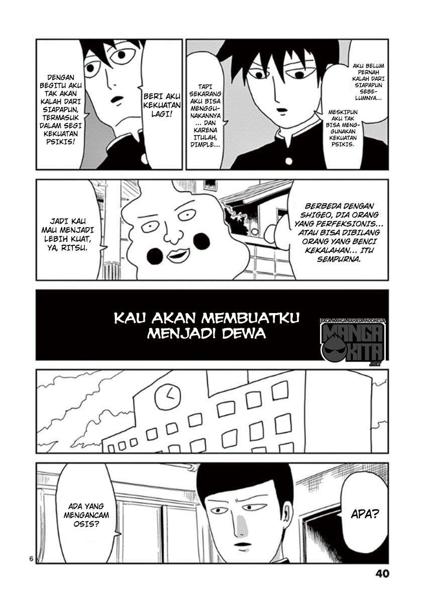 Mob Psycho 100 chapter 27 halaman 7