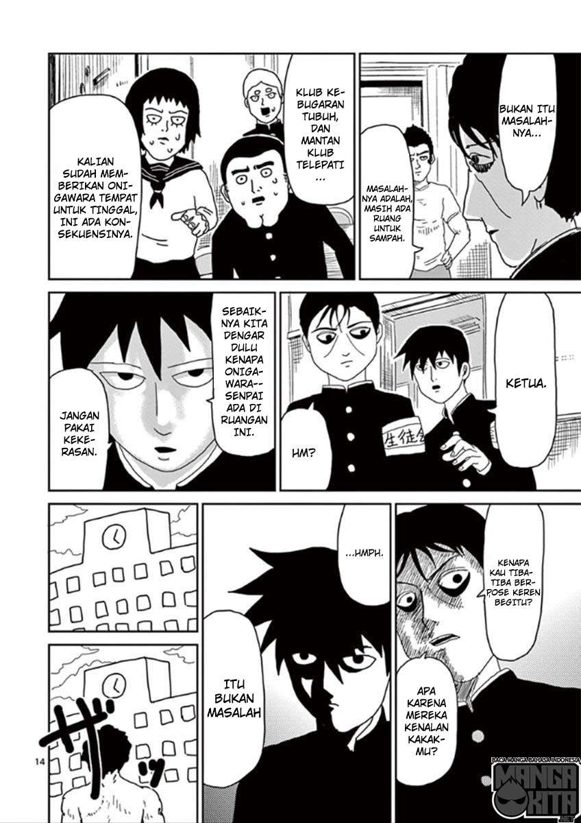 Mob Psycho 100 chapter 27 halaman 15