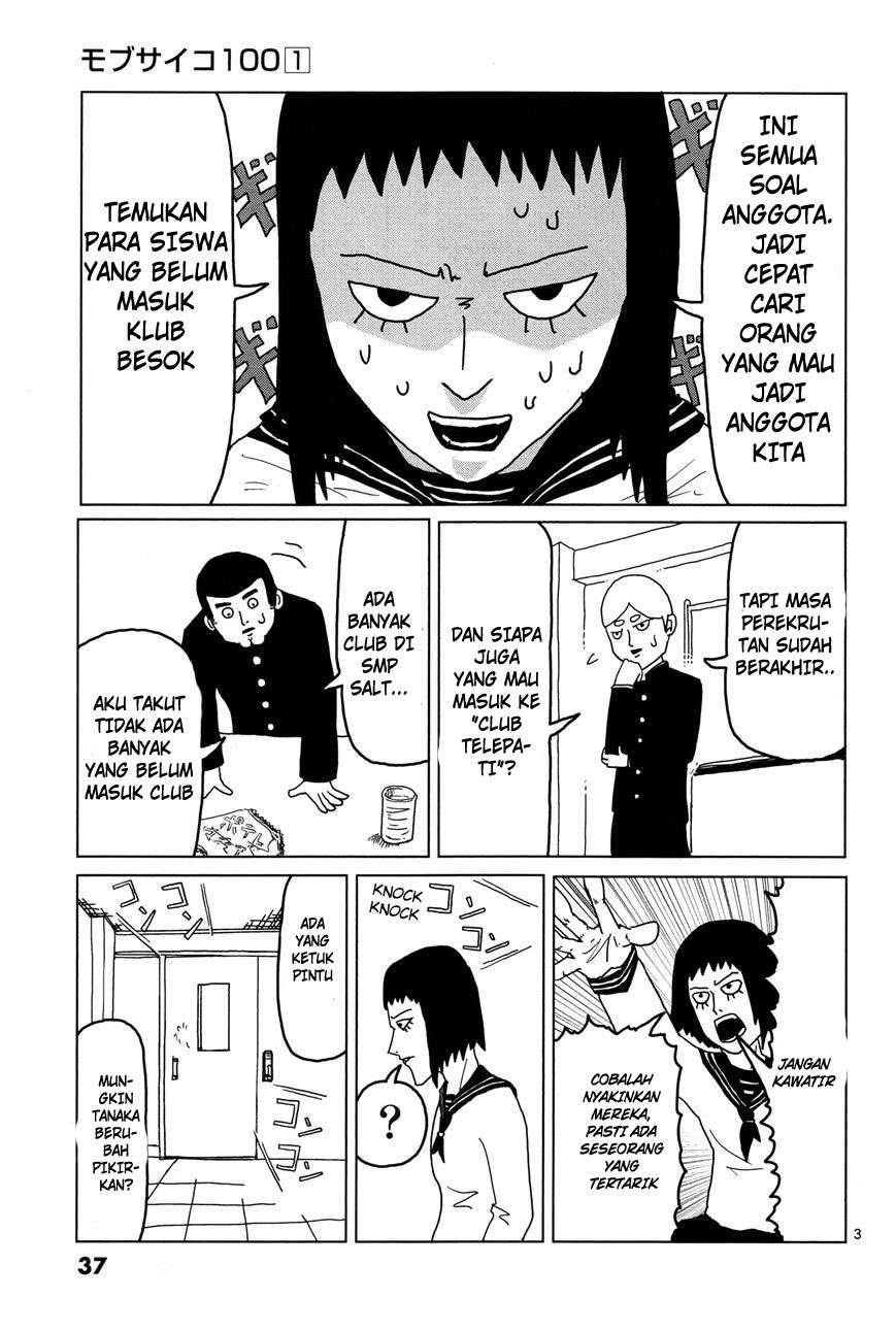 Mob Psycho 100 Bab 3 halaman 4