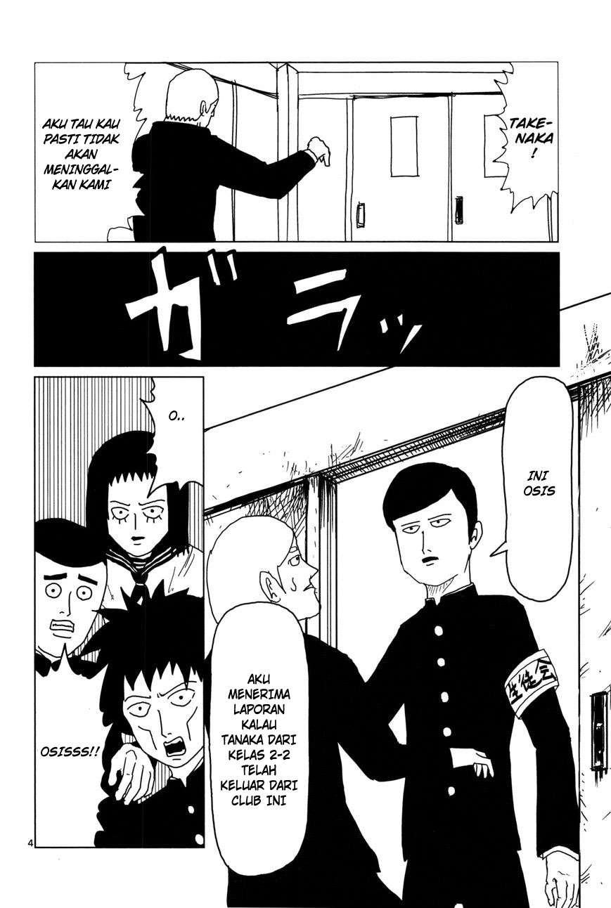 Mob Psycho 100 Bab 3 halaman 5
