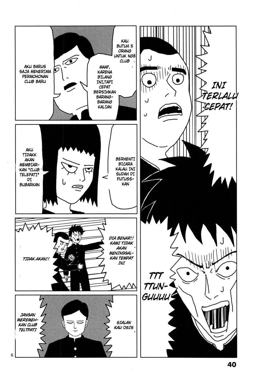 Mob Psycho 100 Bab 3 halaman 7
