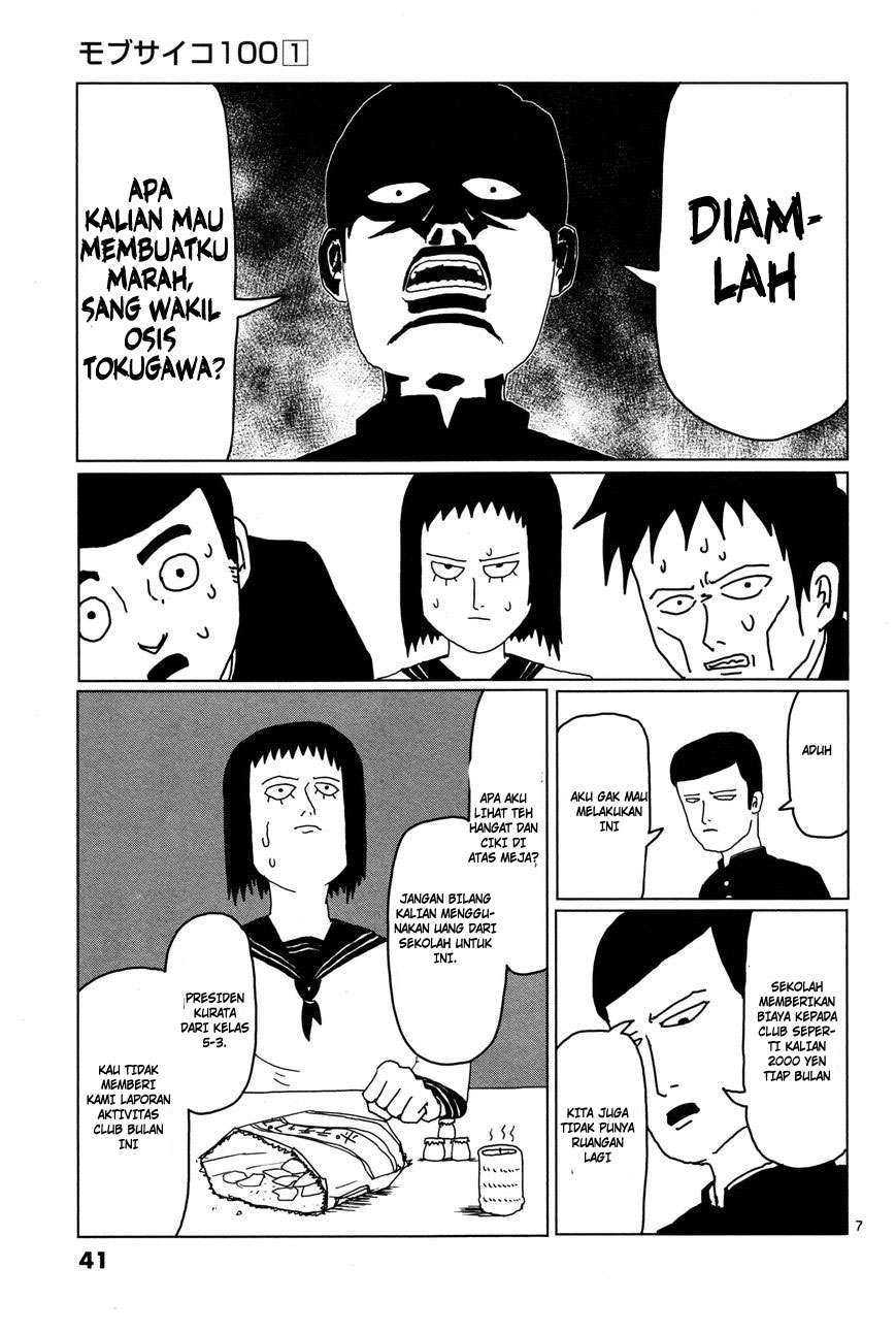 Mob Psycho 100 Bab 3 halaman 8