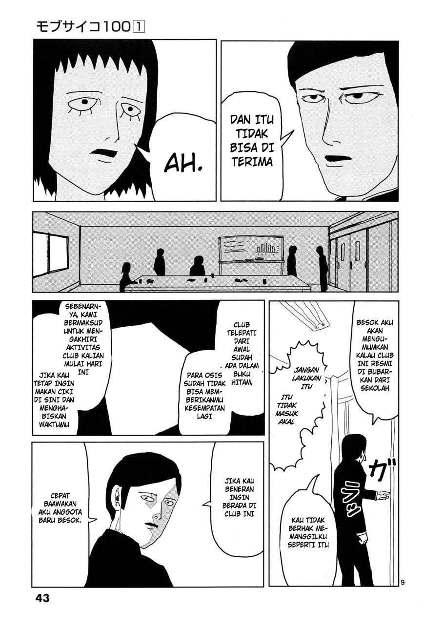 Mob Psycho 100 Bab 3 halaman 10