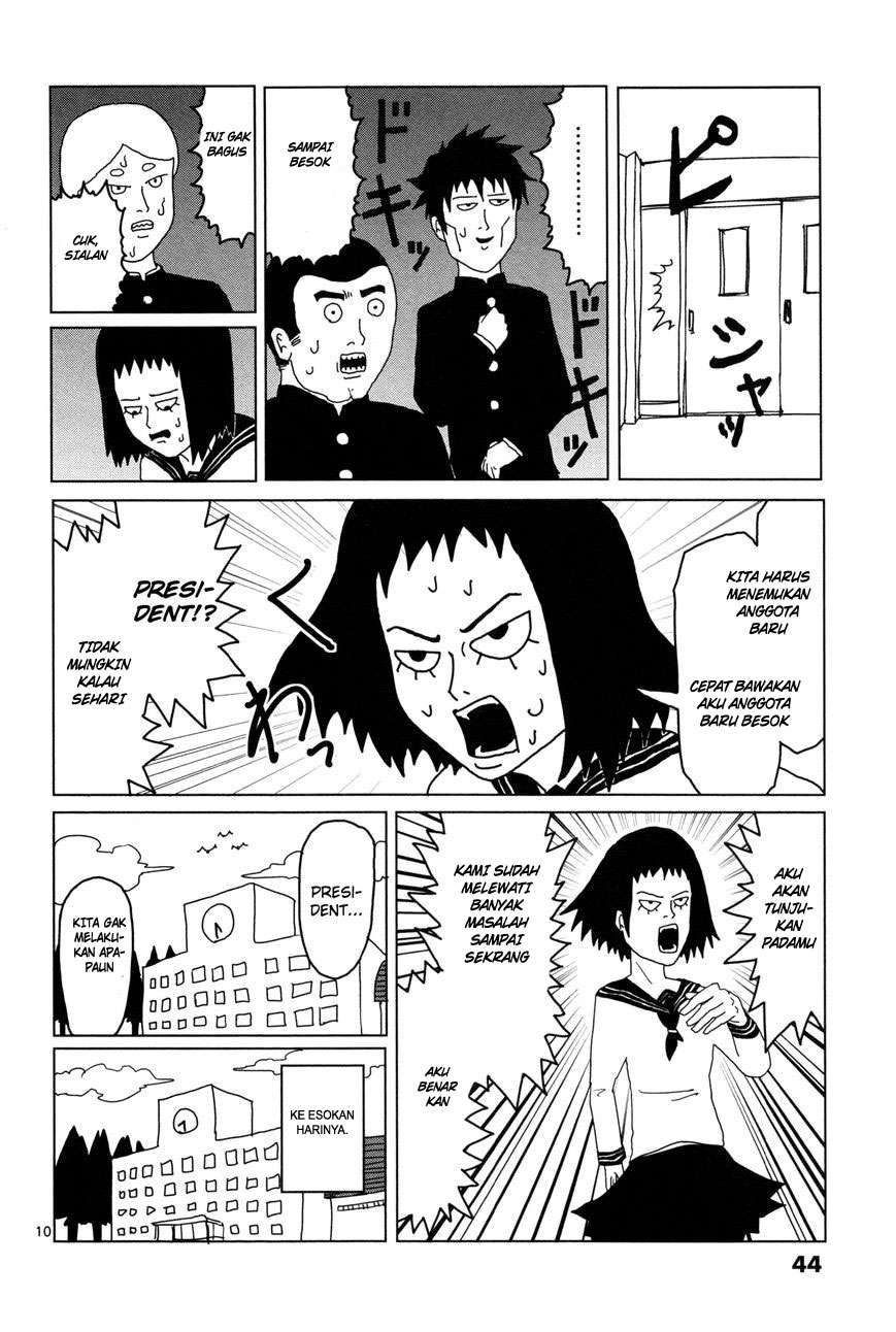 Mob Psycho 100 Bab 3 halaman 11