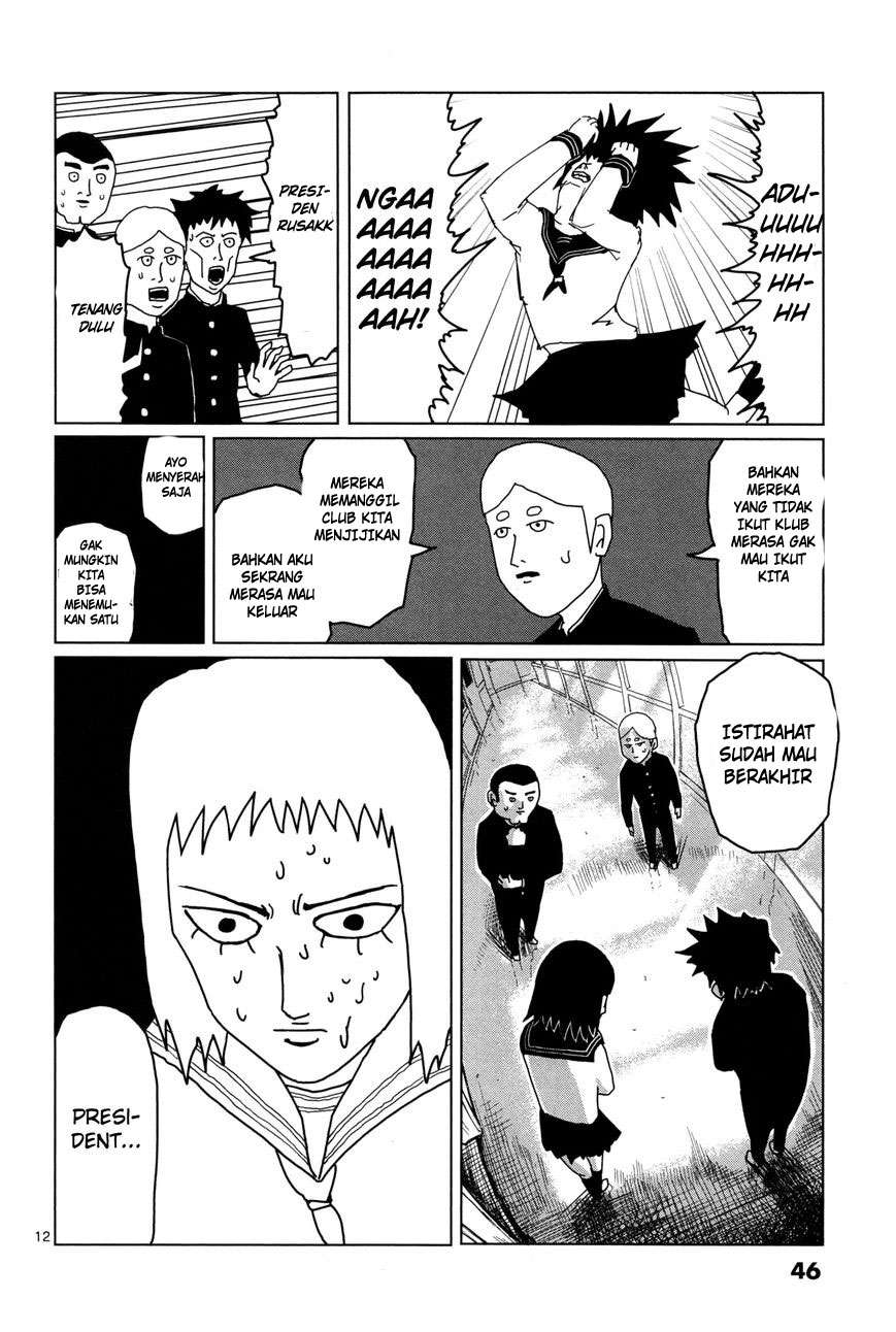 Mob Psycho 100 Bab 3 halaman 13