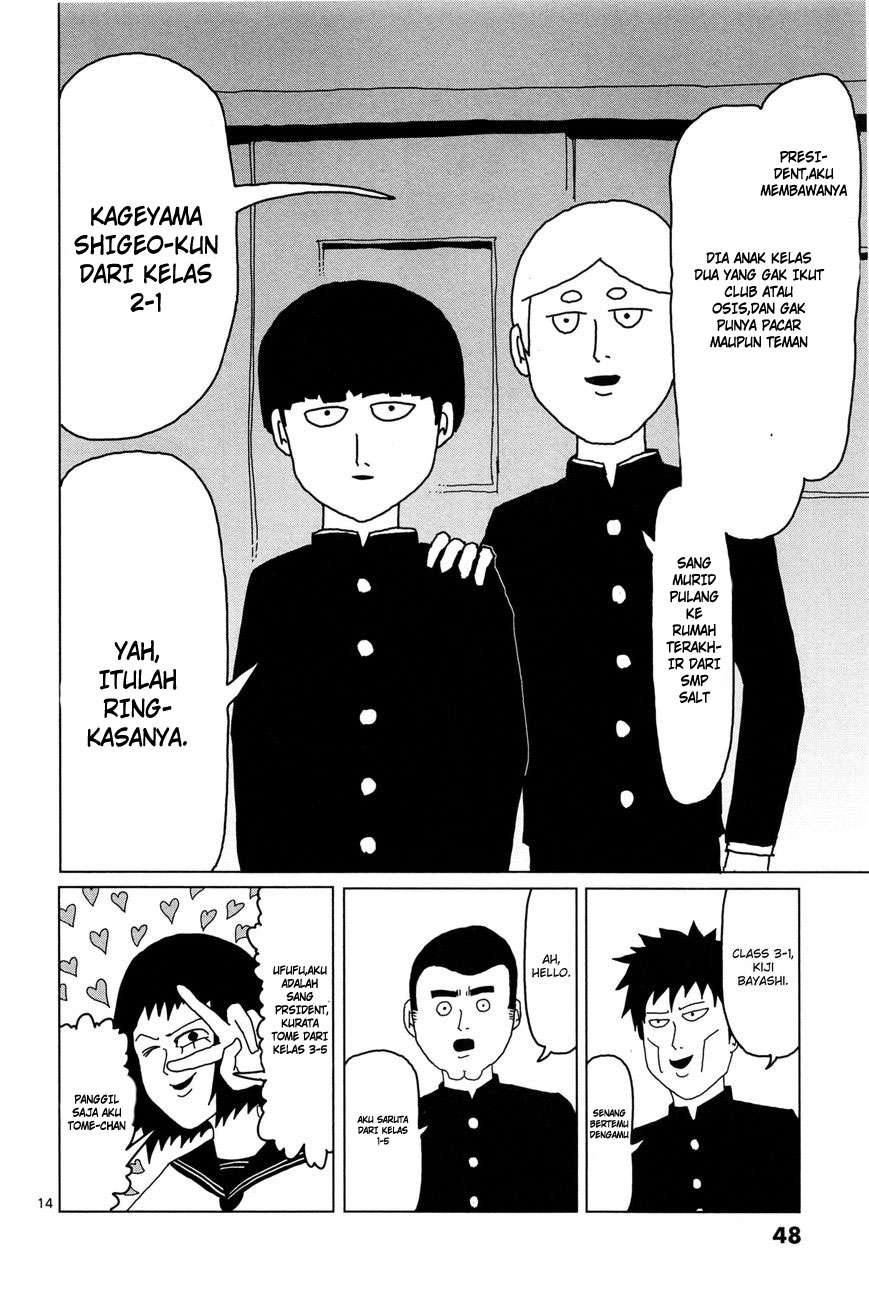 Mob Psycho 100 Bab 3 halaman 15