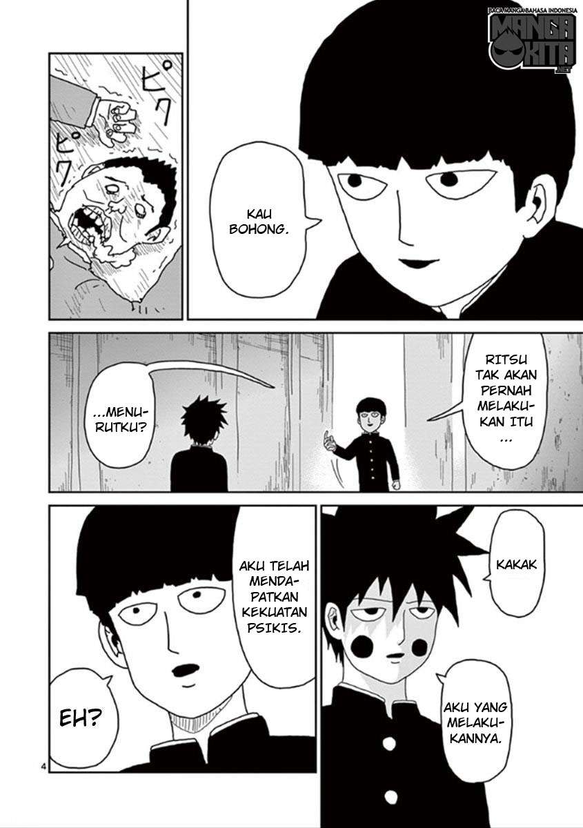 Mob Psycho 100 chapter 30 halaman 5