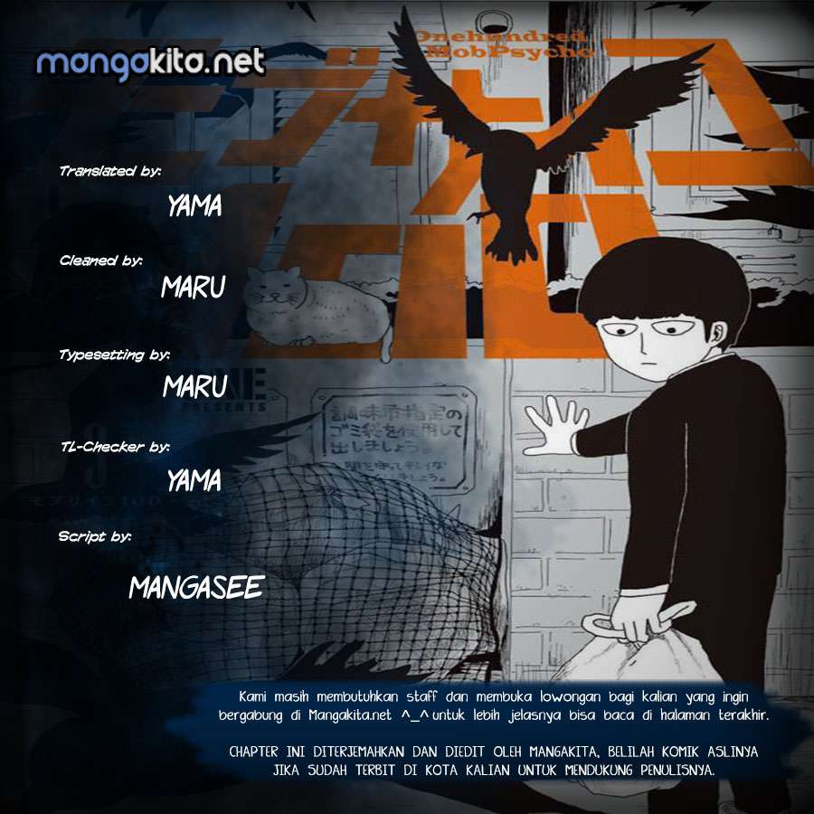 Mob Psycho 100 chapter 33 halaman 1