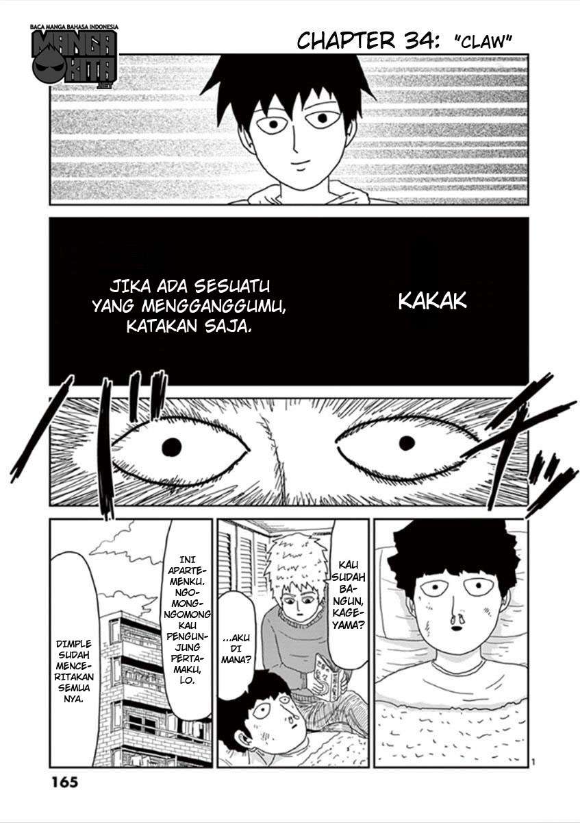 Mob Psycho 100 Bab 34 halaman 2