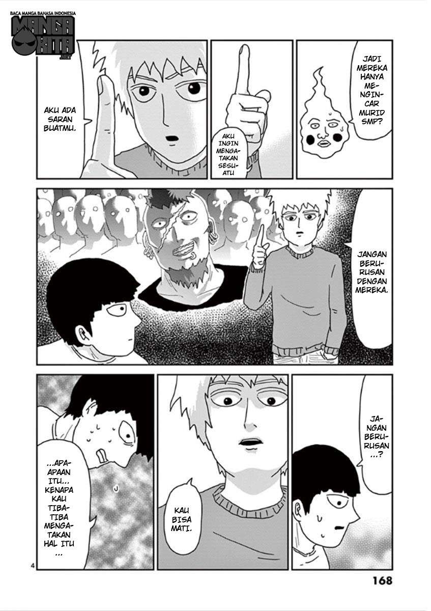 Mob Psycho 100 Bab 34 halaman 5