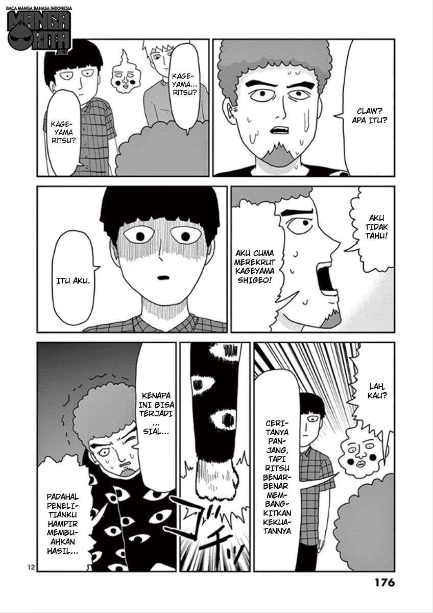 Mob Psycho 100 Bab 34 halaman 13
