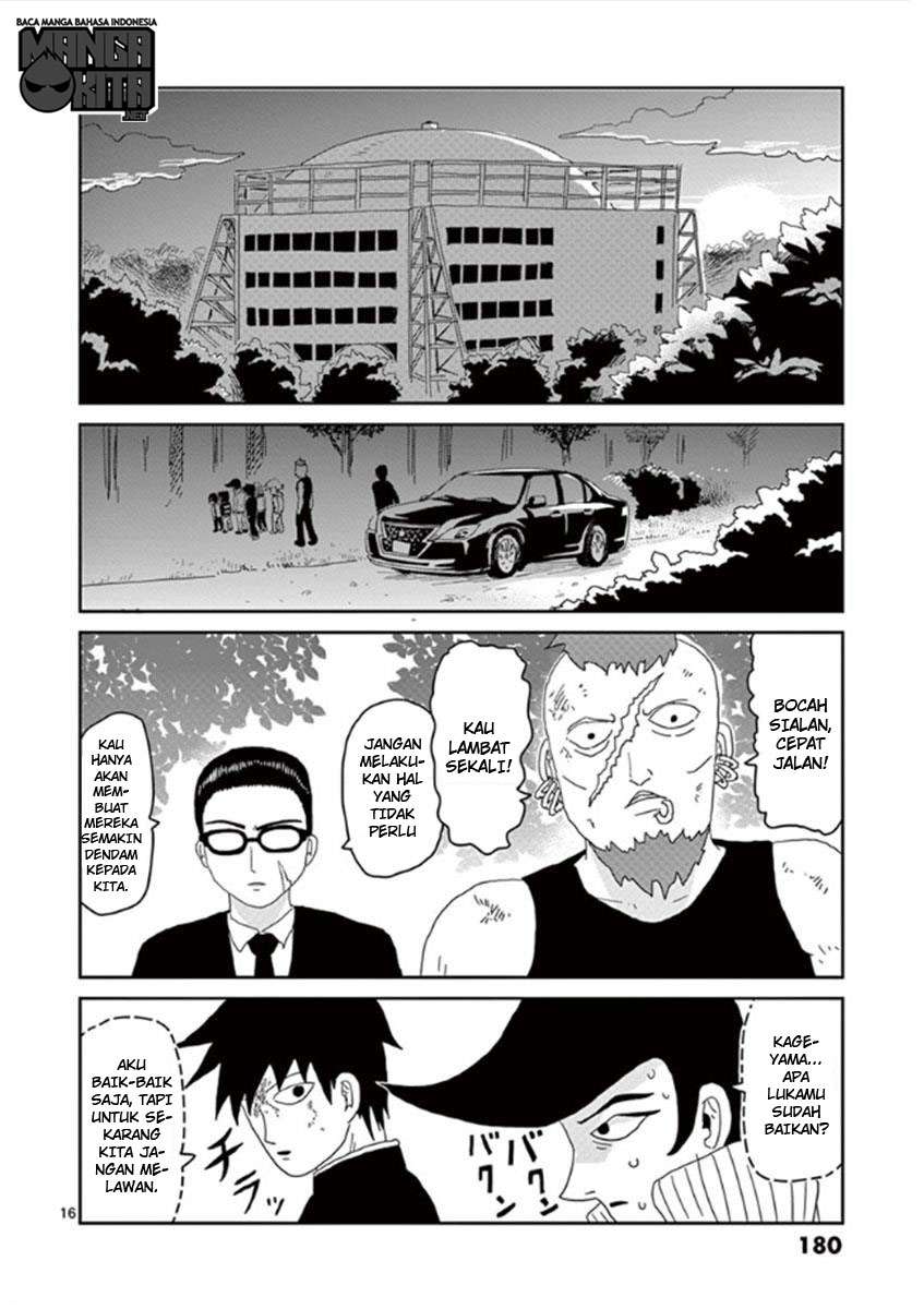 Mob Psycho 100 Bab 34 halaman 17