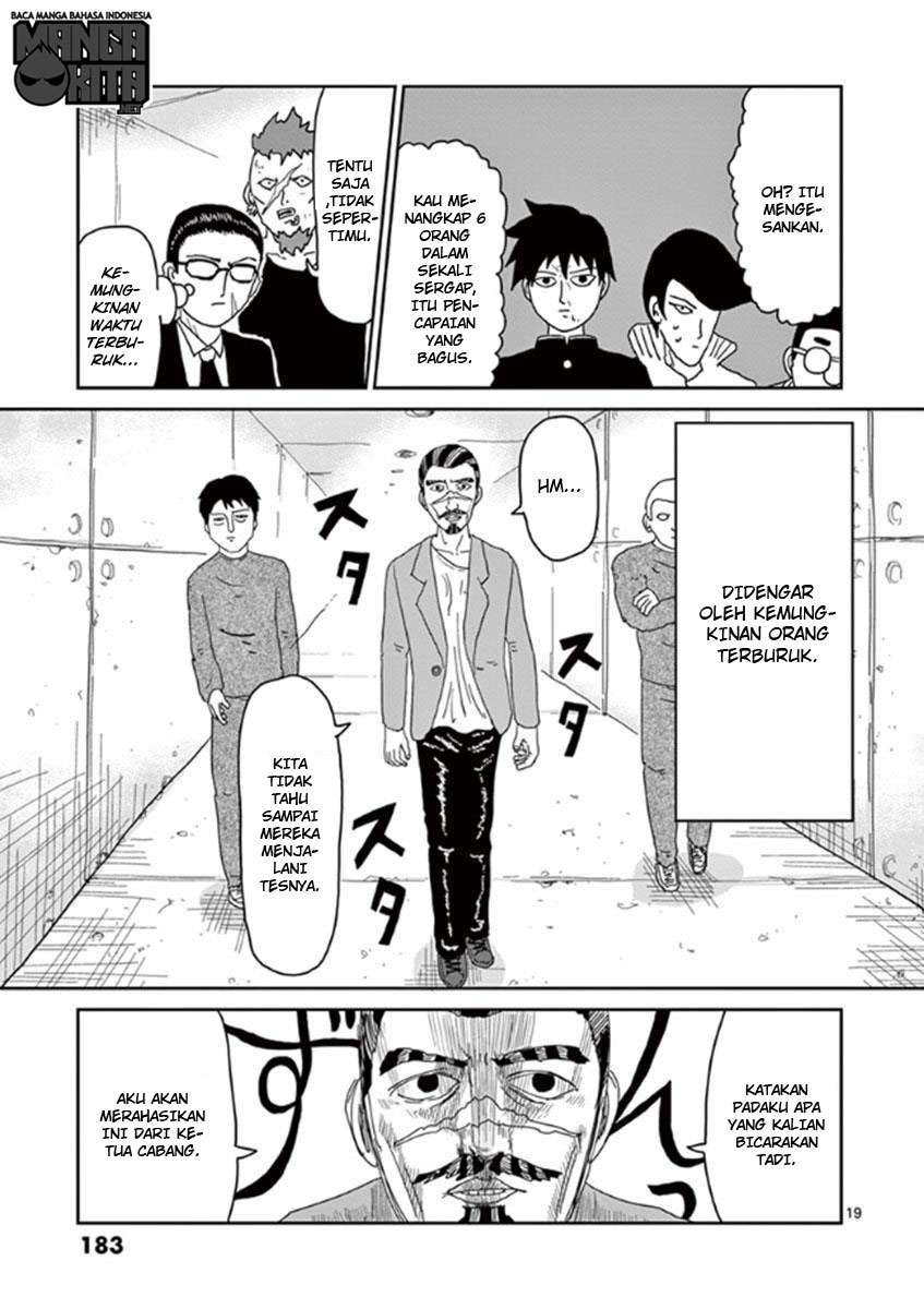 Mob Psycho 100 Bab 34 halaman 20