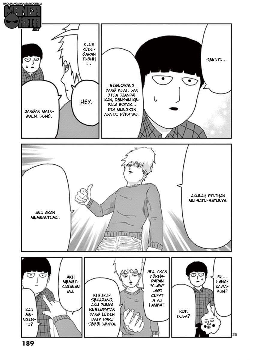 Mob Psycho 100 Bab 34 halaman 26