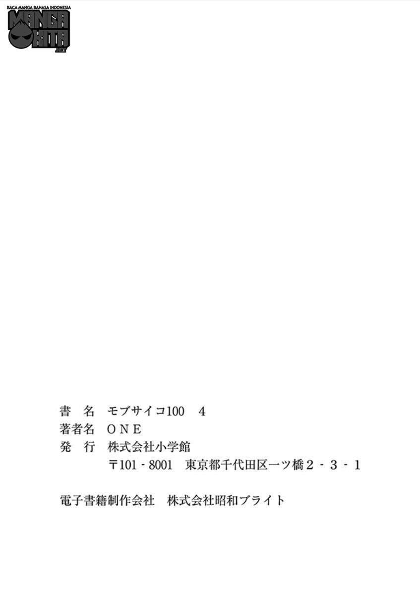 Mob Psycho 100 Bab 34 halaman 30