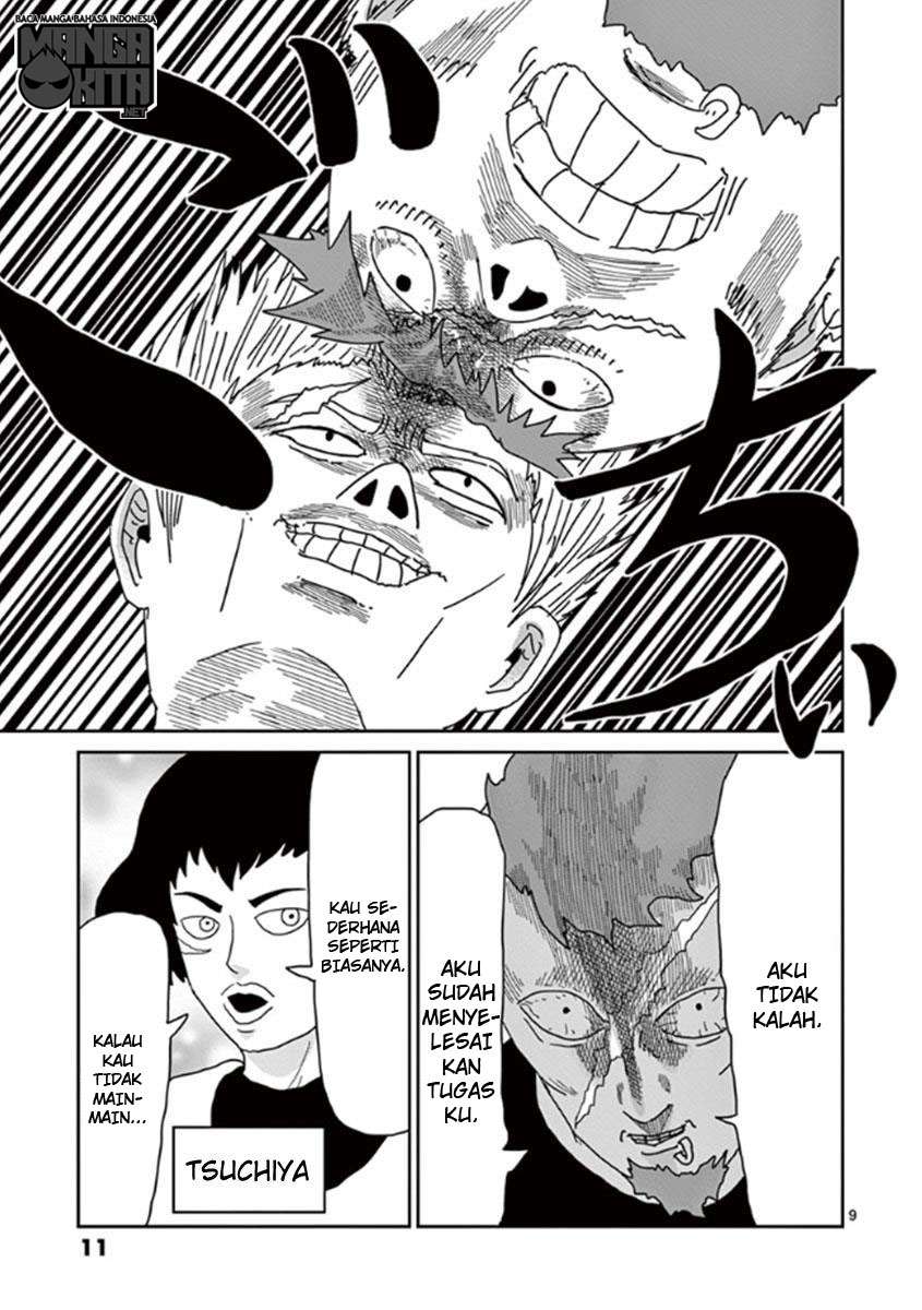 Mob Psycho 100 chapter 35 halaman 13