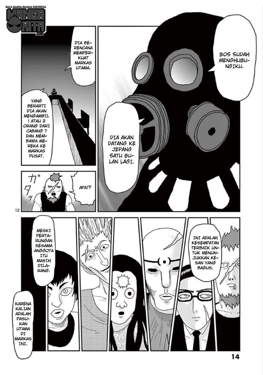 Mob Psycho 100 chapter 35 halaman 16