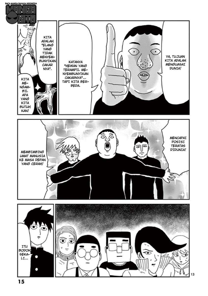 Mob Psycho 100 chapter 35 halaman 17
