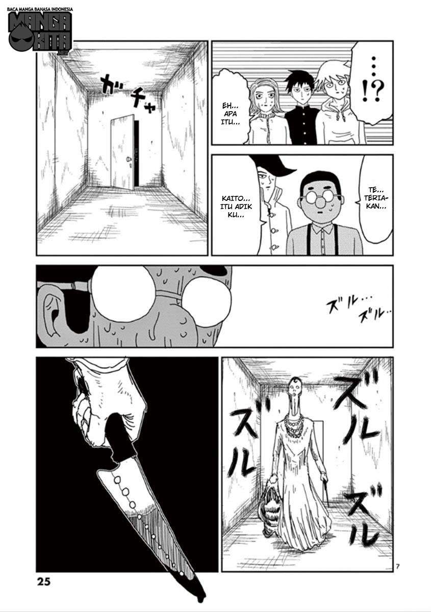Mob Psycho 100 Bab 36 halaman 7