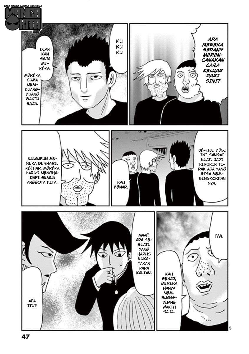 Mob Psycho 100 Bab 37 halaman 5