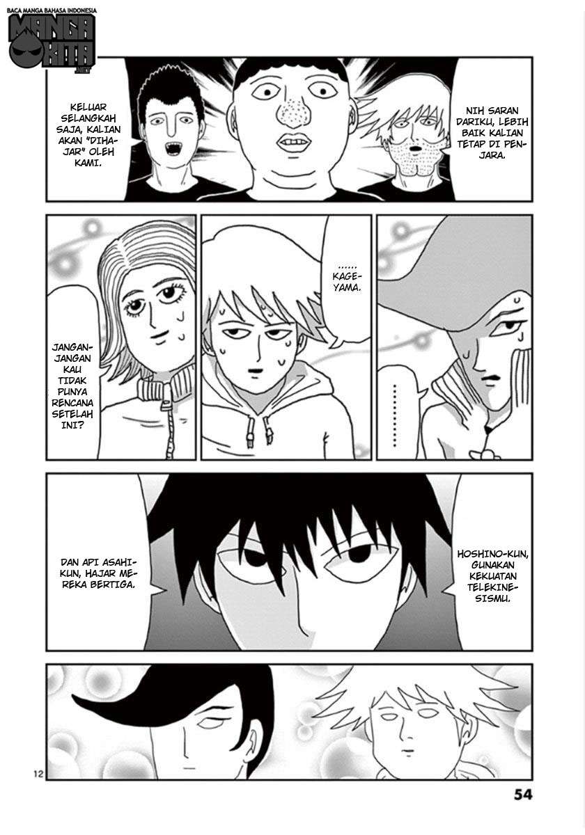 Mob Psycho 100 Bab 37 halaman 12