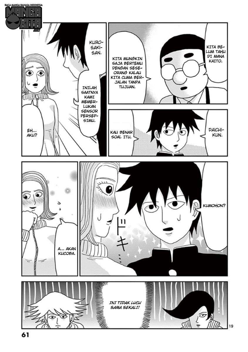 Mob Psycho 100 Bab 37 halaman 19