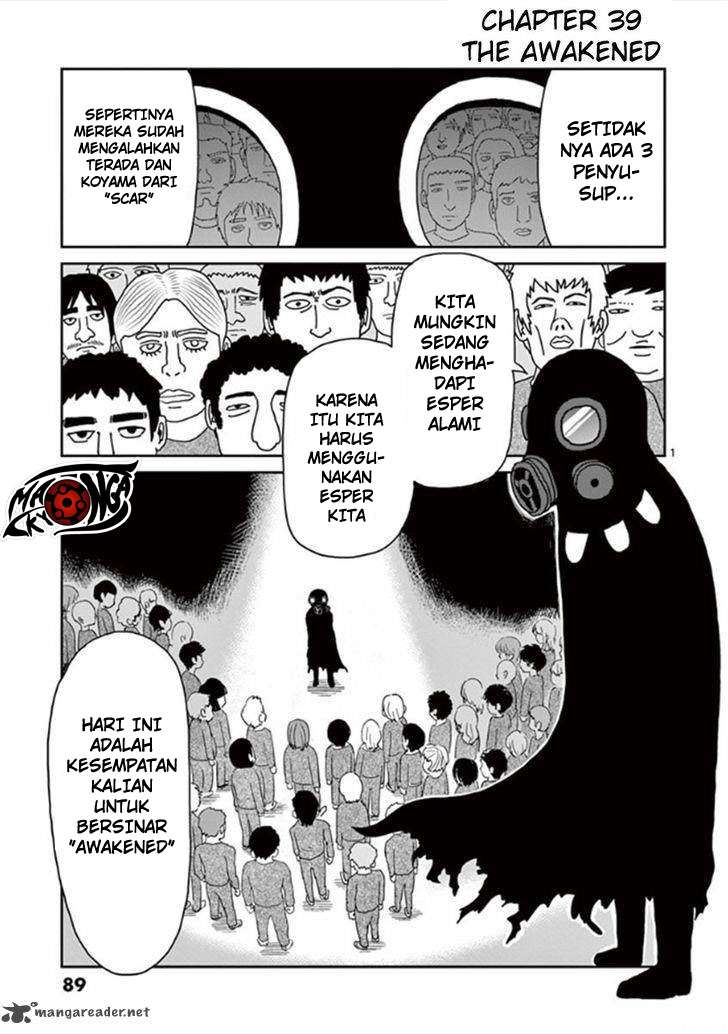Mob Psycho 100 chapter 39 halaman 2