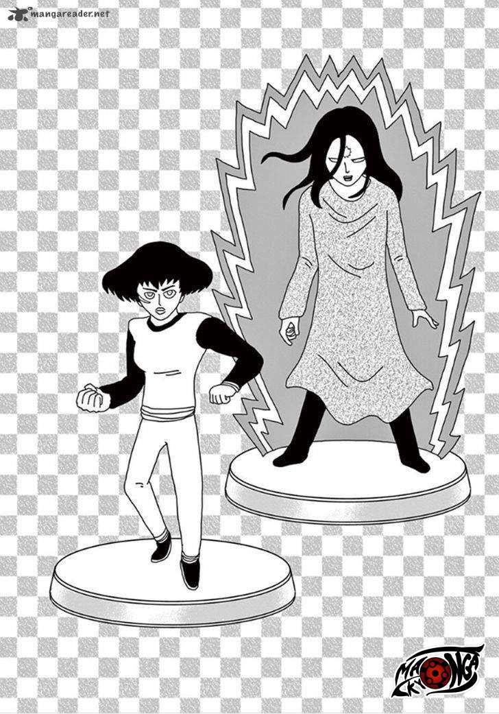 Mob Psycho 100 chapter 39 halaman 17