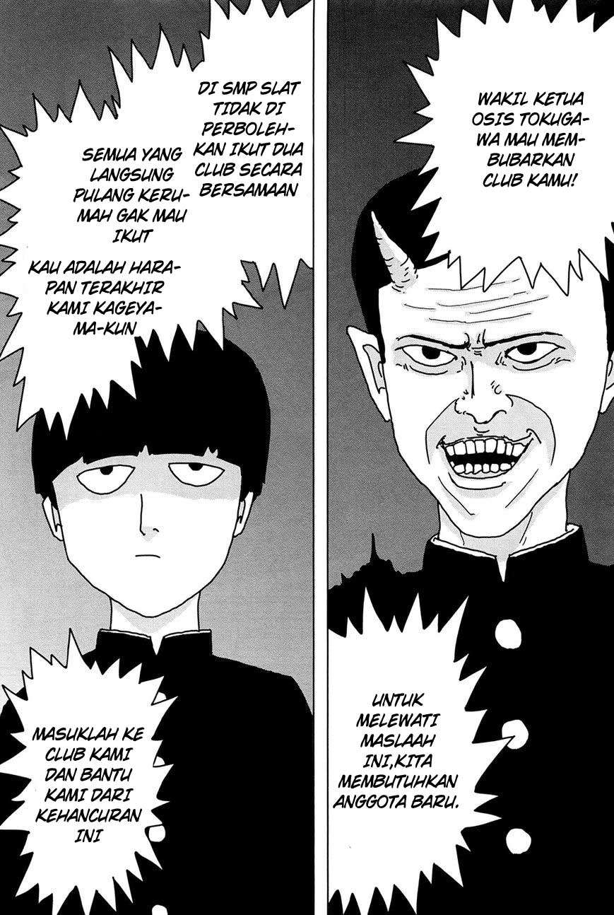Mob Psycho 100 Bab 4 halaman 2