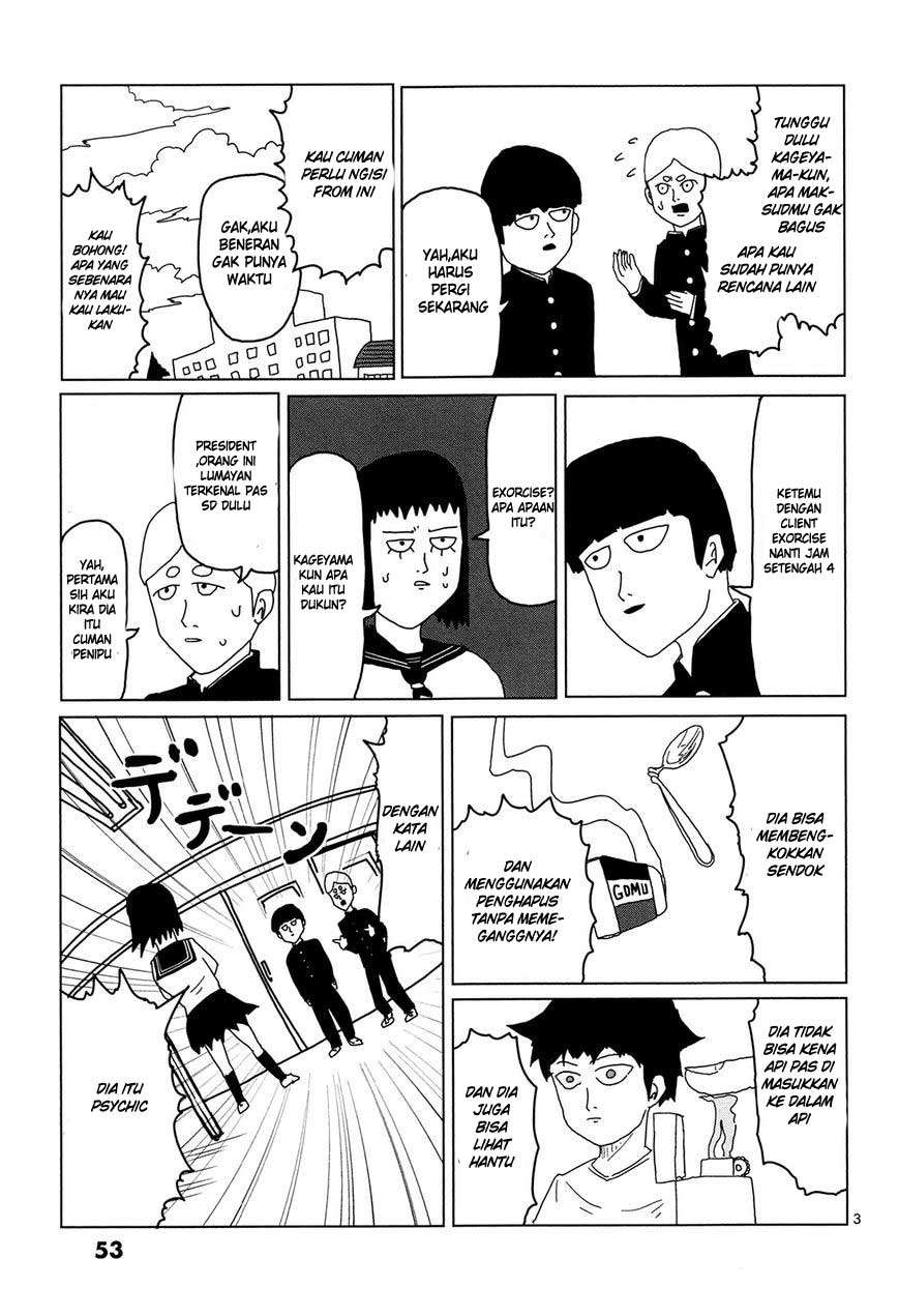 Mob Psycho 100 Bab 4 halaman 4