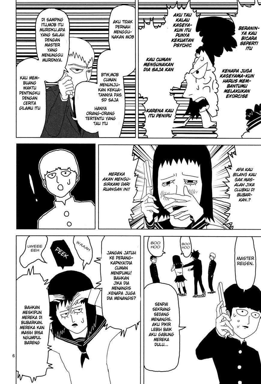 Mob Psycho 100 Bab 4 halaman 7