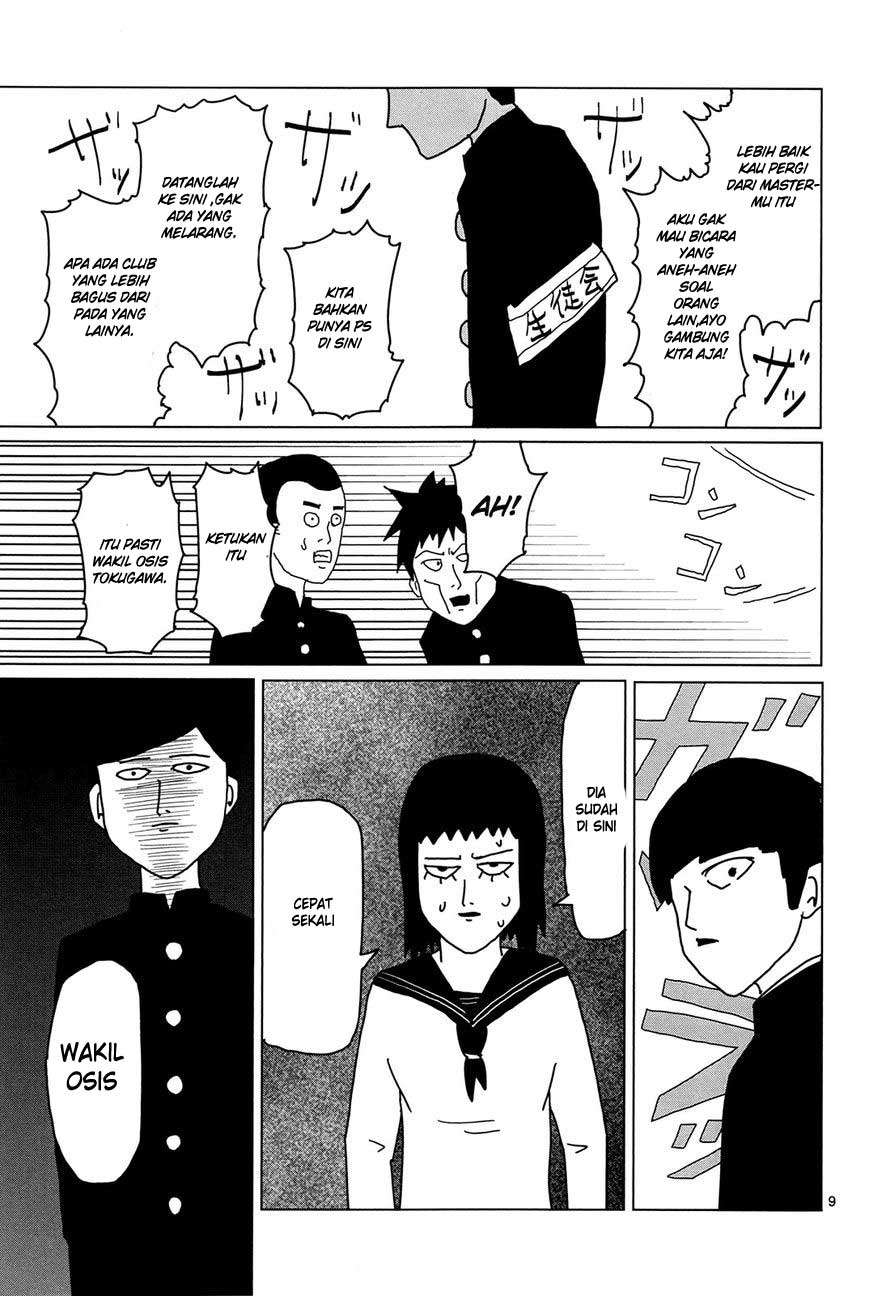Mob Psycho 100 Bab 4 halaman 10