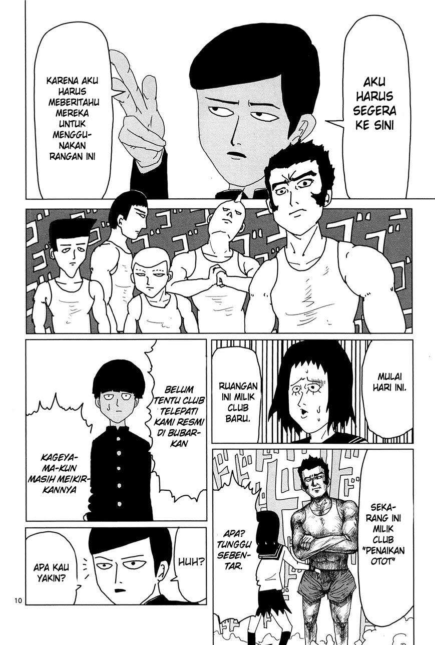 Mob Psycho 100 Bab 4 halaman 11