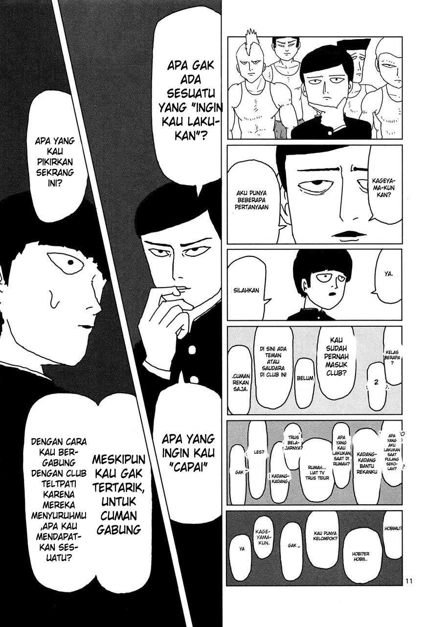 Mob Psycho 100 Bab 4 halaman 12